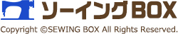 ソーイングBOX